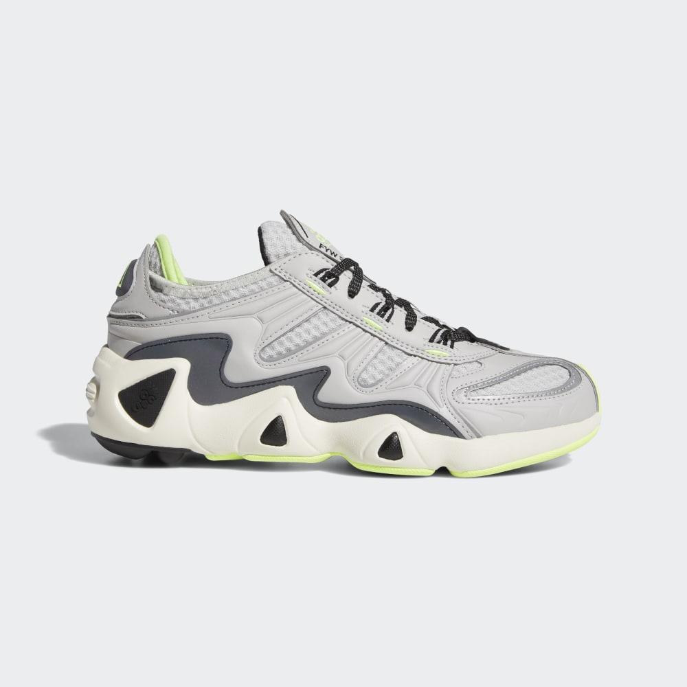 Adidas FYW S-97 Férfi Originals Cipő Világos Szürke/Fekete/Sárga Akció 510762-MQR